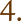 環境施設4