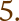 環境施設5